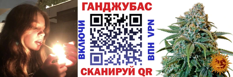Купить наркотик аптеки Кодинск ссылка на мегу онион  АМФ  Гашиш  Кокаин 