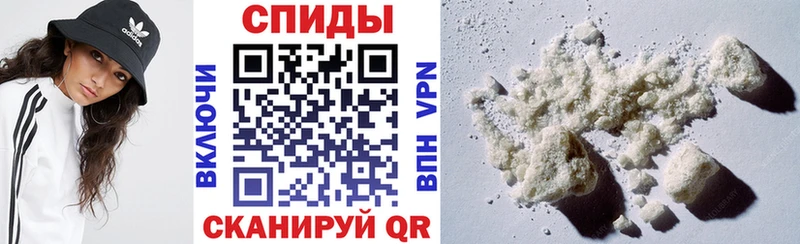 darknet формула  Кодинск  АМФ 98% 