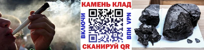 цены наркотик  Кодинск  ГАШ VHQ 