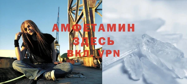 мет Богданович