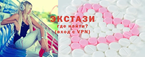 дистиллят марихуана Богородицк