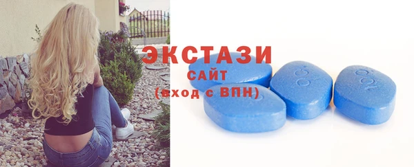 мет Богданович