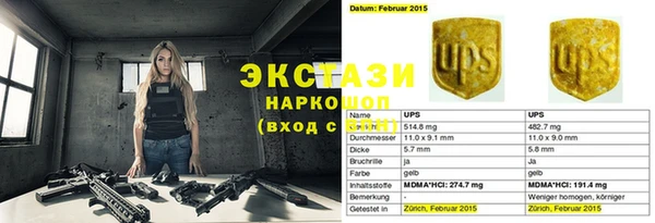 мет Богданович
