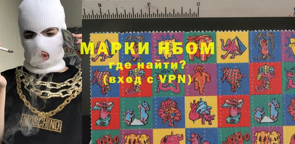 дистиллят марихуана Богородицк