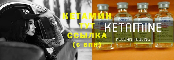 мет Богданович