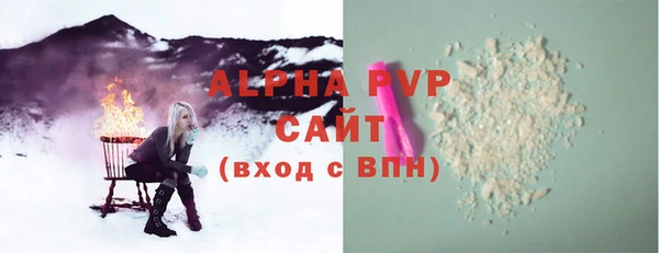 дистиллят марихуана Богородицк