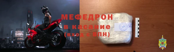 мет Богданович