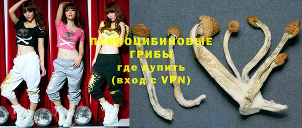 дистиллят марихуана Богородицк