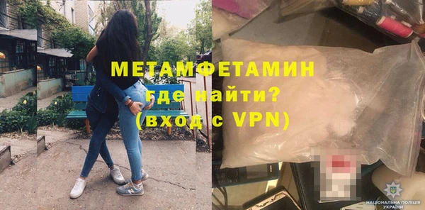 дистиллят марихуана Богородицк