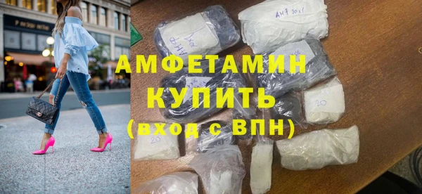 гидропоника Белоозёрский