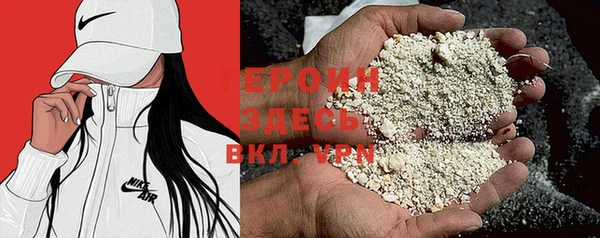 мет Богданович