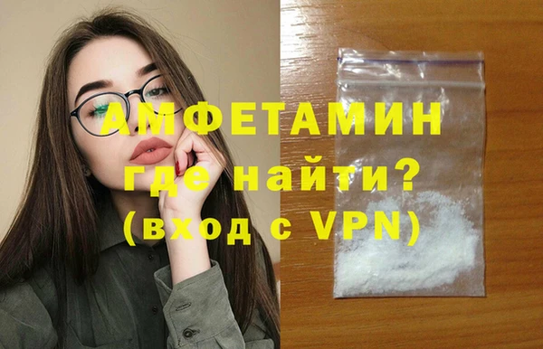 мет Богданович