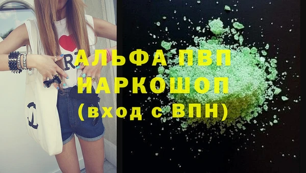 мет Богданович