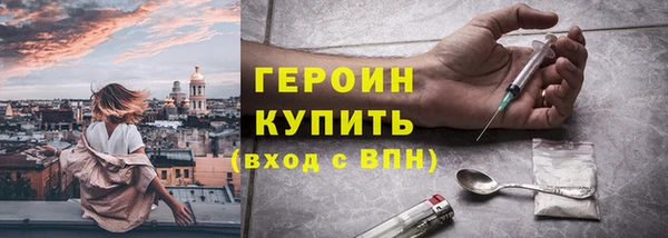 мет Богданович