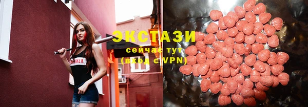 мет Богданович