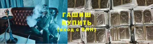 мет Богданович