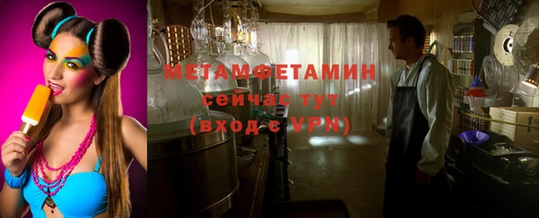 мет Богданович