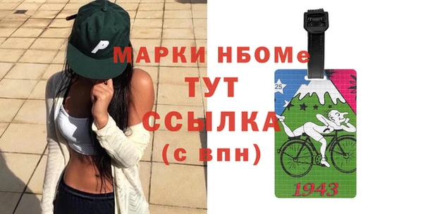 мет Богданович