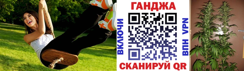 мориарти телеграм  ссылка на мегу как зайти  Кодинск  Канабис Bruce Banner 